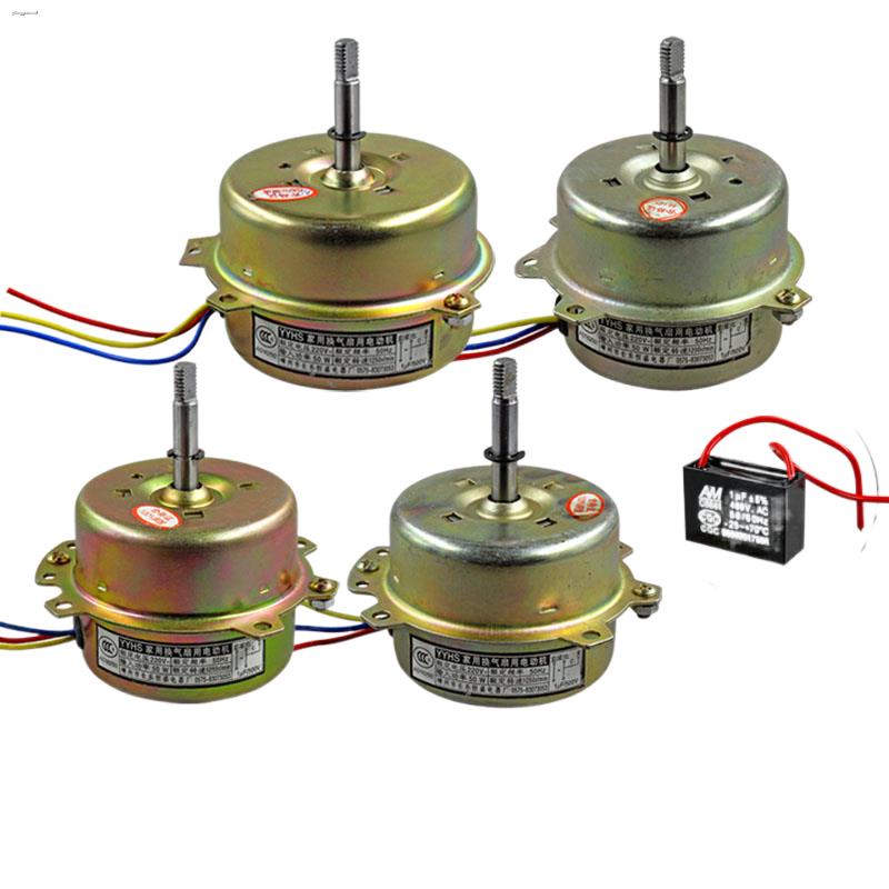 Free shipping YYHS40 Yuba ventilation fan motor Yuba ceiling motor