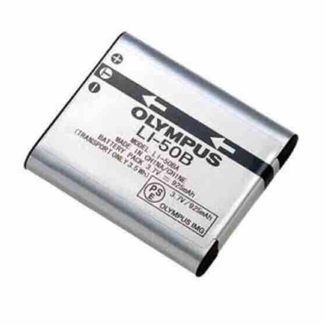 2-Pack Li-50B Replacement Batteries & LED Dual Charger For Olympus & Pentax Cameras – 1200mAh With Micro USB & Type-C