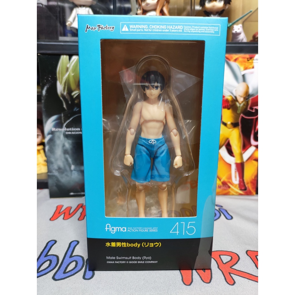 Figma 415 Male Swimsuit Body Ryo (Authentic) (MISB) | Shopee Philippines