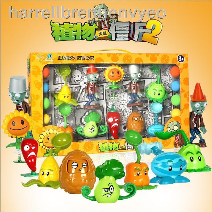 Interesting Plants vs. Zombies Toy Set Pirate Captain Zombie Chomper