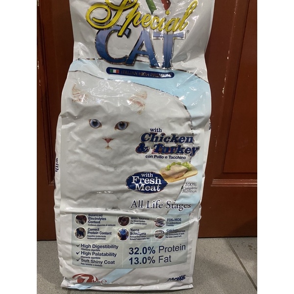 Monge Special Cat Super Premium Chicken And Turkey Cat Urinary Dry Food Accessories 7 Kg 2100