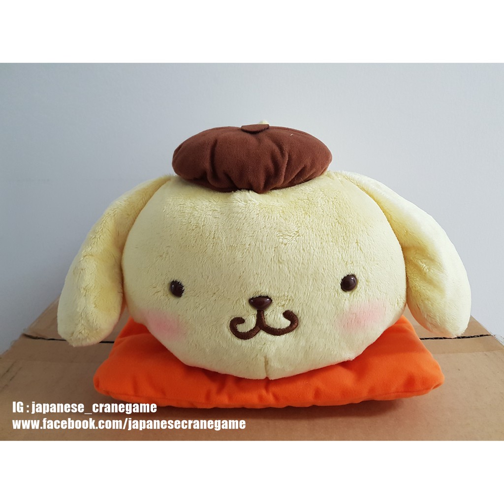 Pompompurin Doll-Rilakkuma Big Plushy Size XL 35 cm From Sanrio ...