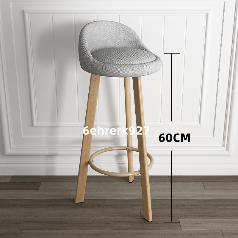 2PCSModern Simple Bar Chair High Chair Bar Table Chair High Stool ...