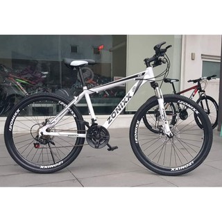 Zonixx deals bike price