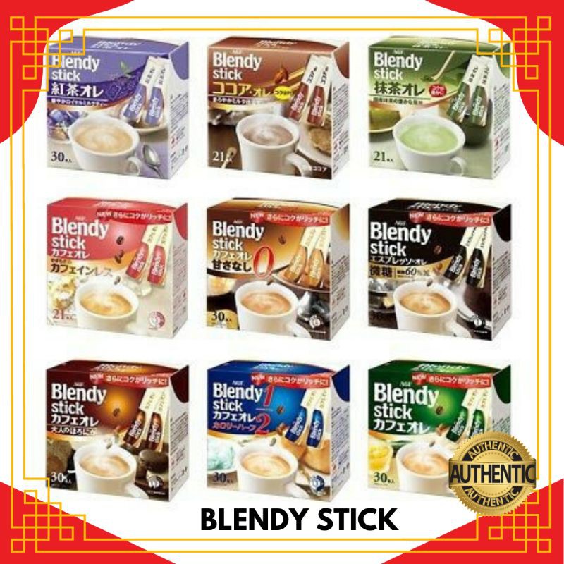 Japan AGF Blendy Sticks Different Flavors | Shopee Philippines