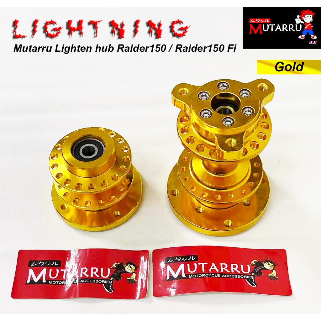 Mutarru Lighten hub set alloy Raider 150 Shopee Philippines
