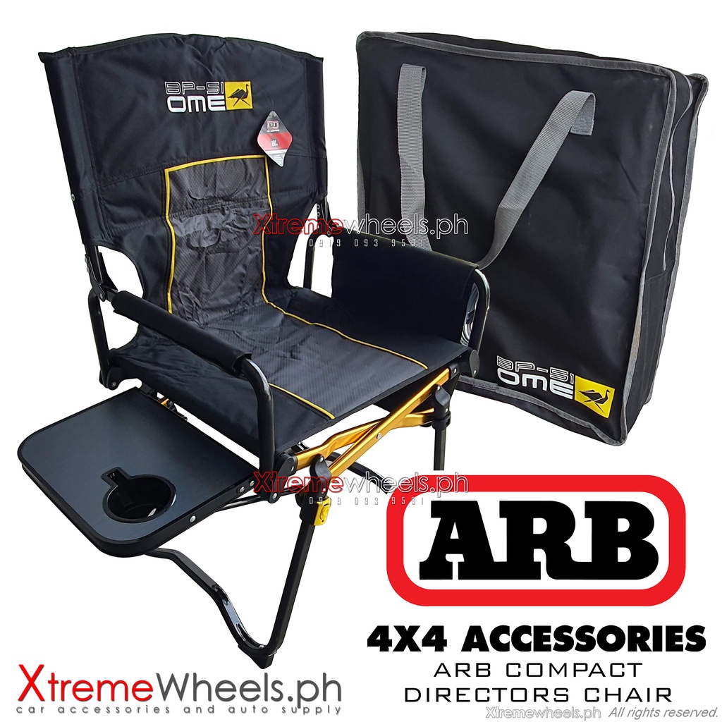 ARB CAMPING CHAIR COMPACT DIRECTORS CHAIR ( CAMPING 4X4 ACCESSORIES