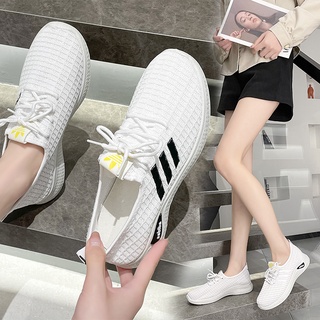 Adidas shoes online lowest price outlet korea