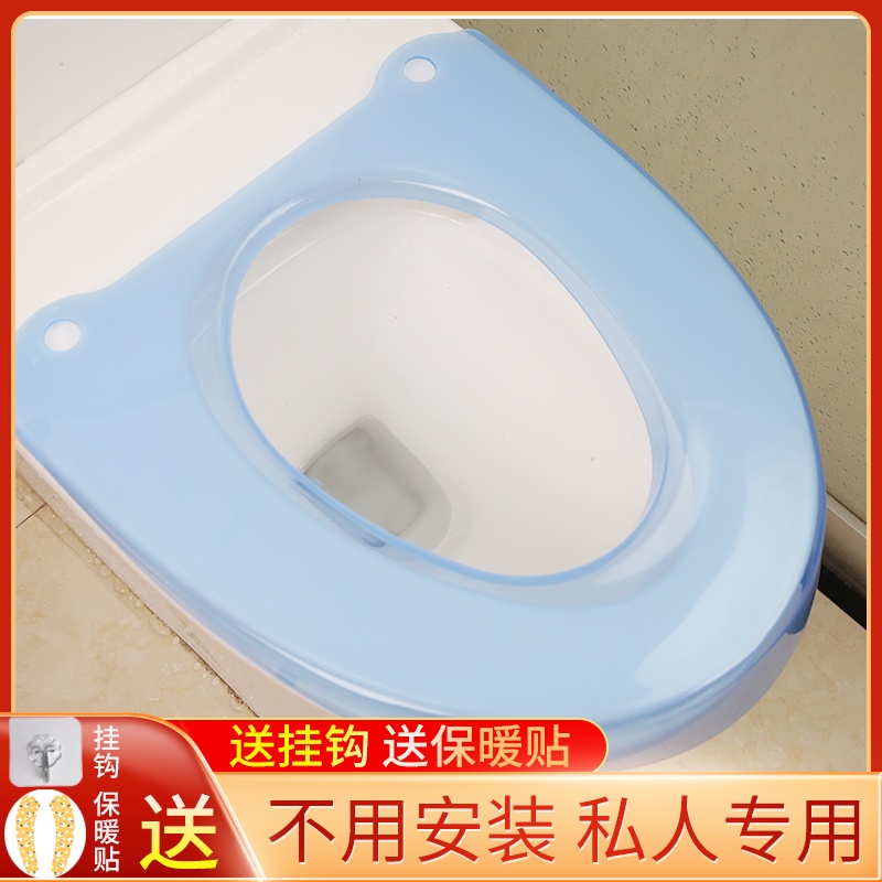 toilet seat Universal Joint Rental Toilet Sanitary Sheath Plastic to