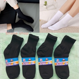 5 Pairs Long Toe Socks Women Girl Cotton Warm Striped Stocking Below The  Knee College Style Student 5 Finger Leg Pile Socks - AliExpress