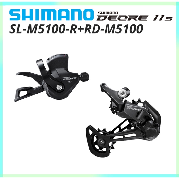 shimano deore for sale