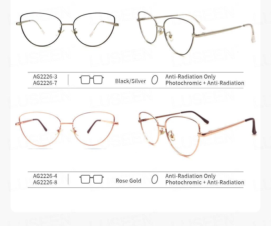 LUSEEN Photochromic Anti Radiation Eyeglass For Woman Cat Eye Glasses ...