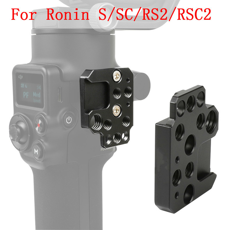 Monitor Mount Holder for DJI Ronin S/SC/RS2/RSC2 Gimbal Accessories  Mounting Plate