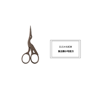 Scotch™ Student Scissors