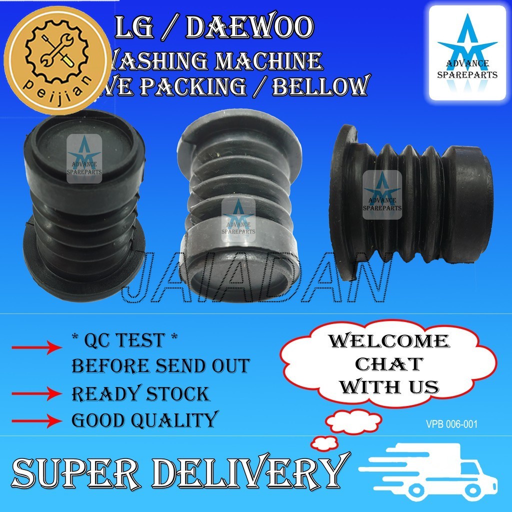 LG & DAEWOO FULLY AUTO WASHING MACHINE VALVE PACKING / VALVE BELLOW