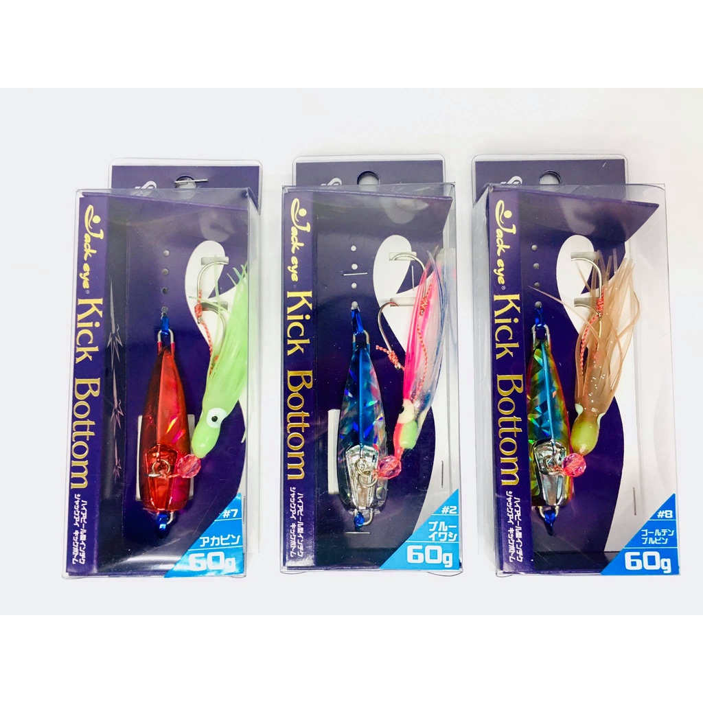 HAYABUSA JACK EYE KICK BOTTOM 60g | Shopee Philippines