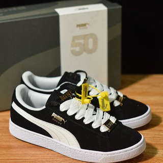 puma suede ph