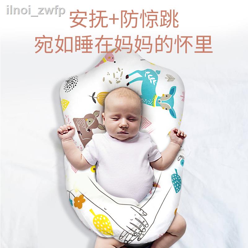 Infant round outlet head pillow