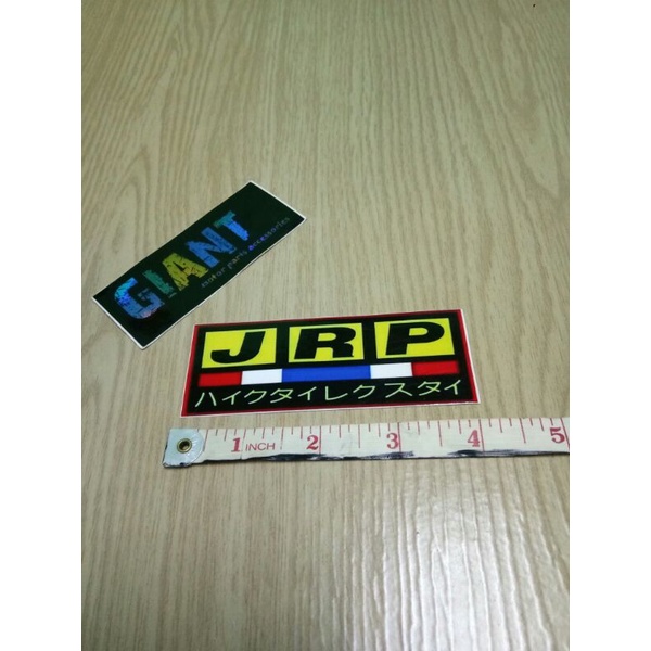 Jrp Logo motorcycle sticker glossy and laminated(Sold per pcs) | Shopee ...