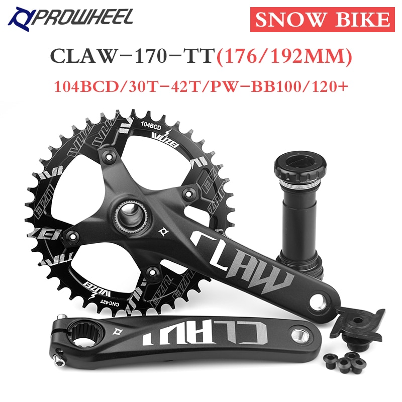 Seulement la Manivelle - Seulement manivelle c - Pédalier De Vtt 170mm