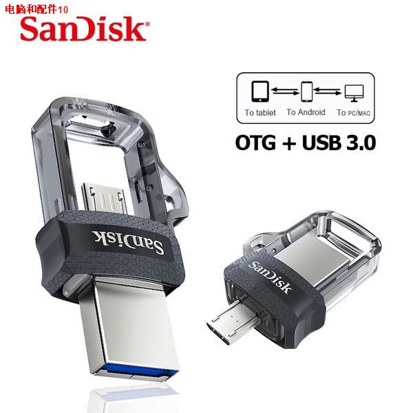 SanDisk Ultra Dual Drive M3.0 64GB USB 3.0 / micro USB (SDDD3-064G