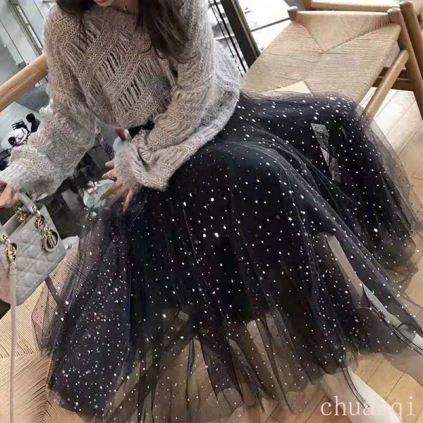 New shiny mesh skirt women's high waist long skirt fashion all-match A ...