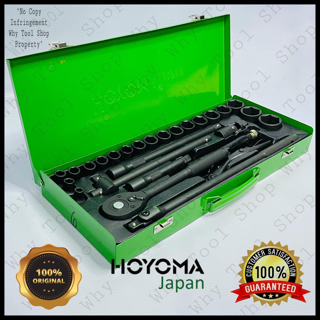 Hoyoma socket store wrench