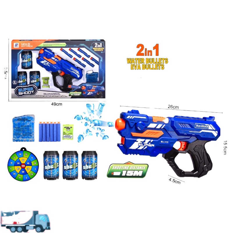 NERF Gun toys 2in1 Elite Disruptor Toy for Kids Boys and girls shooting