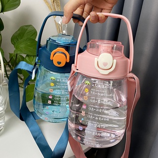 1300ml Drinking Water Bottle with Stickers Straw Cute Big Belly Water Jug  Cup