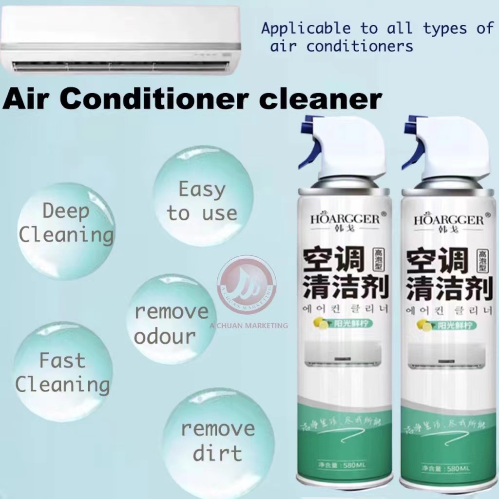 Aircon Cleaner 580ml Air Conditioner cleaner for Home/Car Air