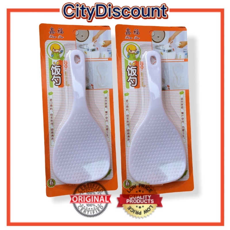 sandok - Best Prices and Online Promos - Jul 2026 | Shopee Philippines