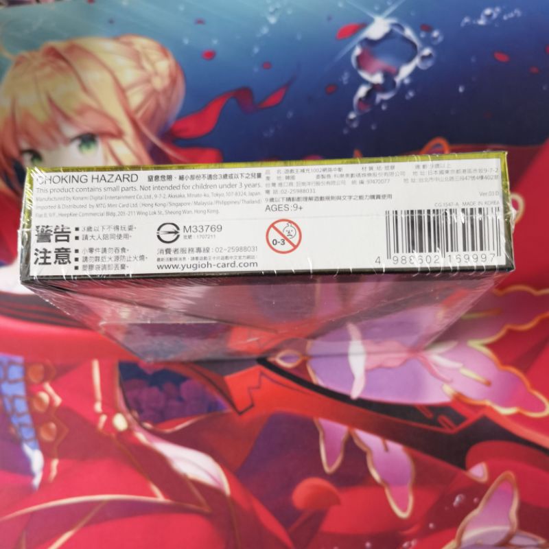 dragon ball super vicious rejuvenation booster box Live Break ] The Heroes - Yu-Gi-Oh! Limit Over Collection Booster Box