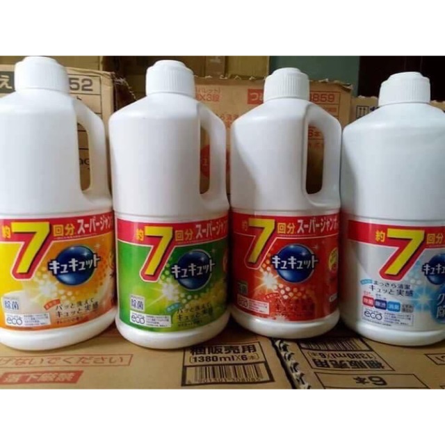 Japanese Dishwashing Liquid Shopee Philippines