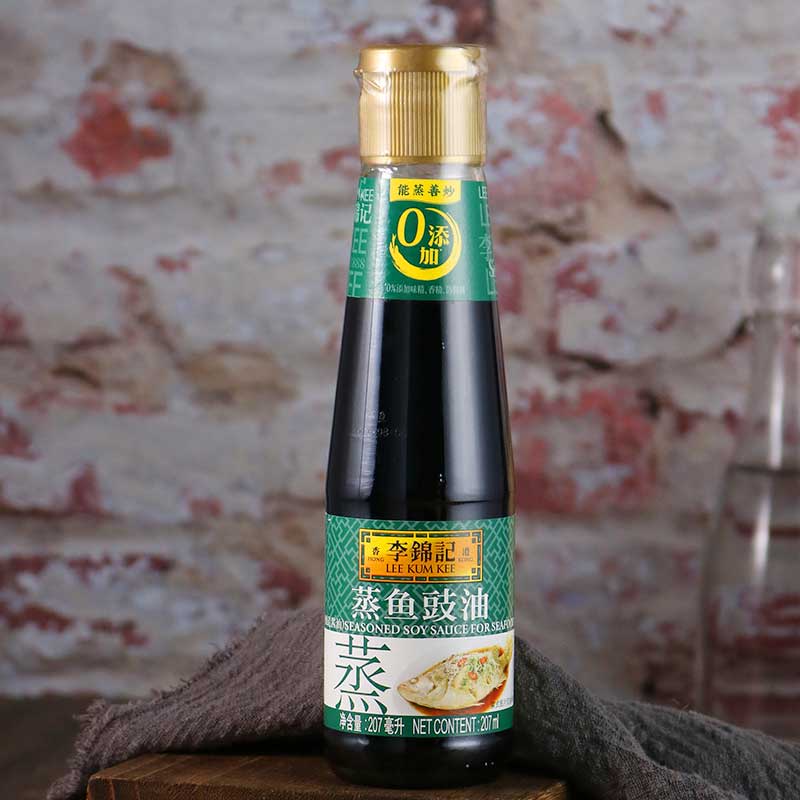 LEE KUM KEE White Soy Sauce Steamed Fish Boiled Chicken Wings 207ml Shopee Philippines