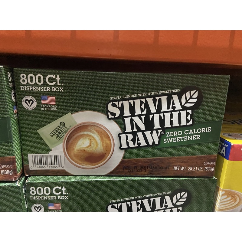 STEVIA IN THE RAW ZERO CALORIE SWEETENER Shopee Philippines