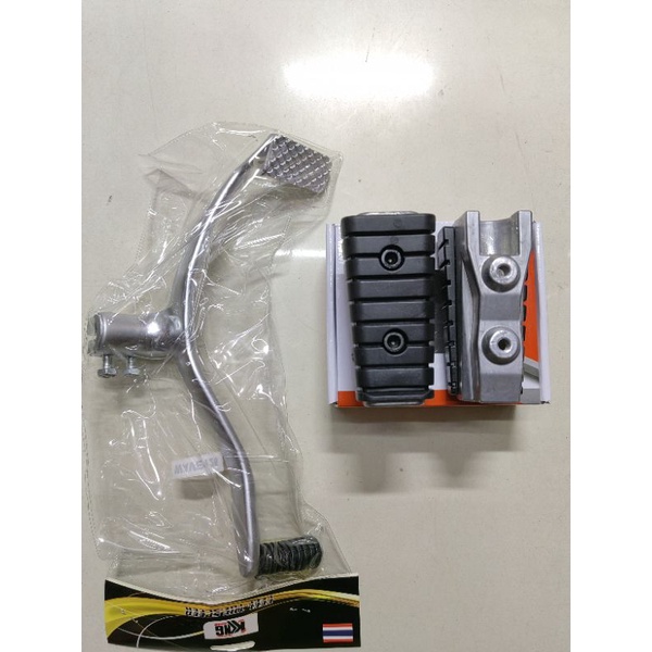 Chains Pedal and Foot rest Wave125 Alloy | Shopee Philippines