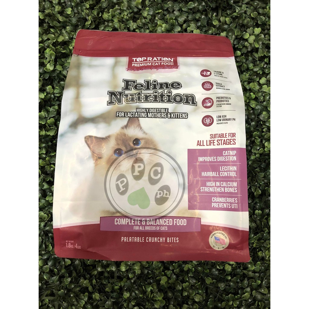 Top Ration Feline Nutrition Dry Cat Food for Mother and Kitten 1.8kgs ...