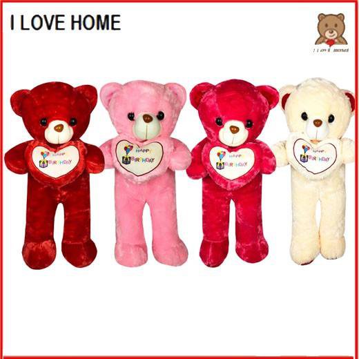 Lian Happy Birthday Teddy Bear Size: 70cm COD Teddy bear human size 5ft