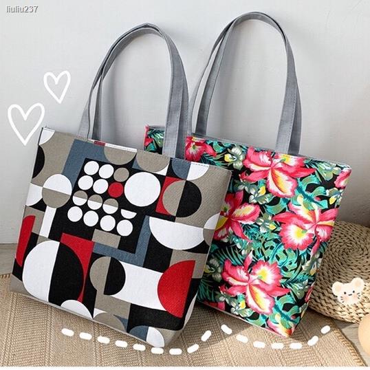 VG Korean Fashion Canvas Tote Bag Shoulder Beach Bag#7849 | Shopee ...