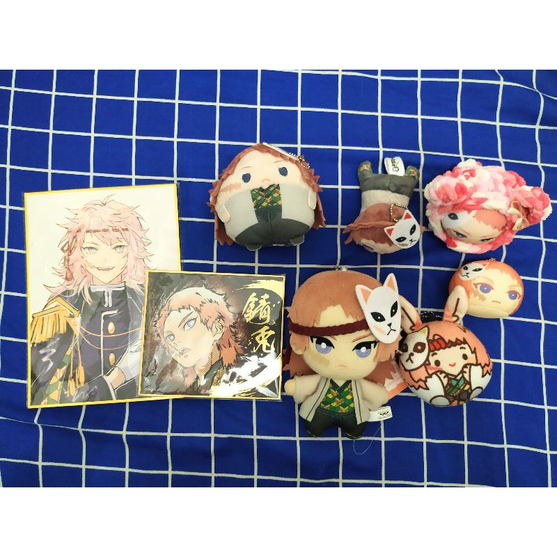 Sabito KIMETSU NO YAIBA MERCH | Shopee Philippines