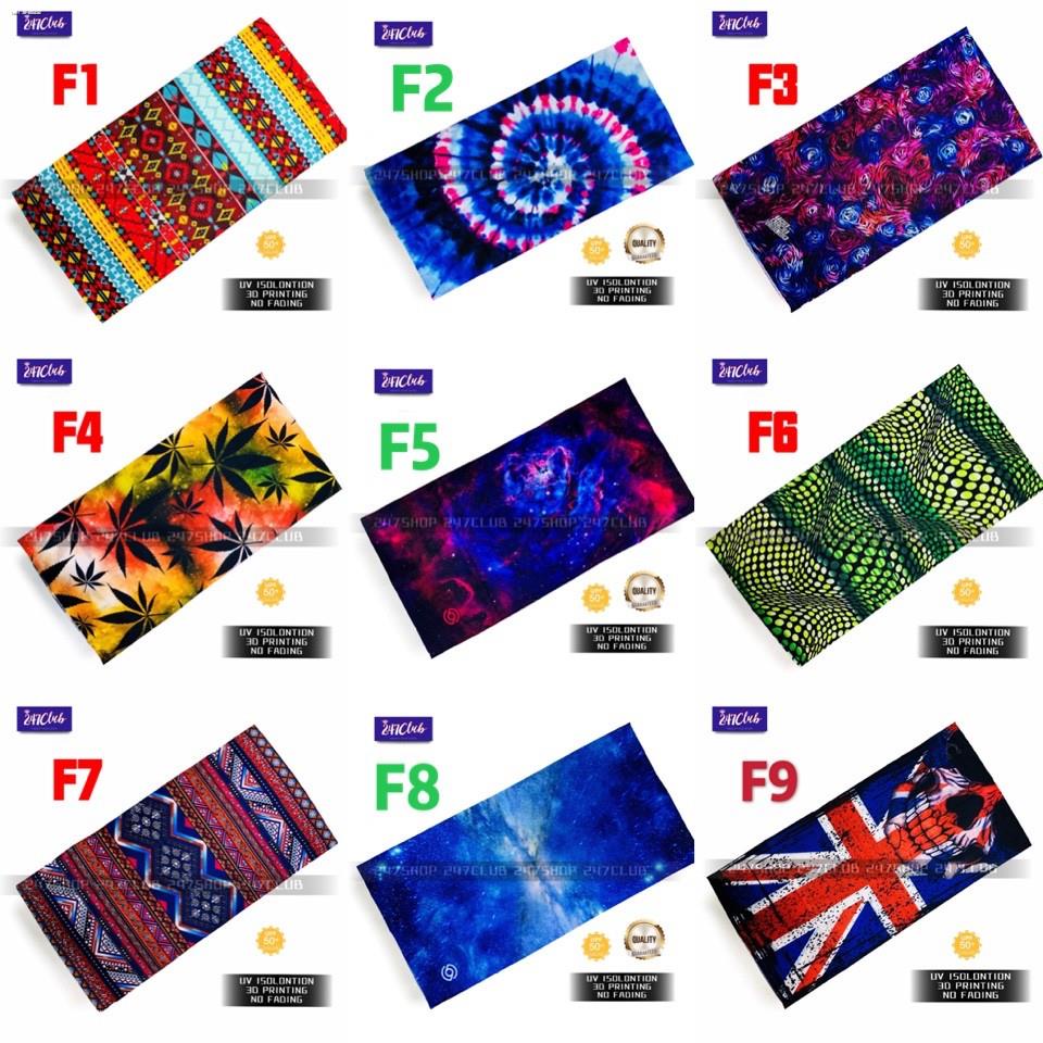 New products 247 BUY 3 GET 1 FREE Buff Headkerchief bike mask multiband