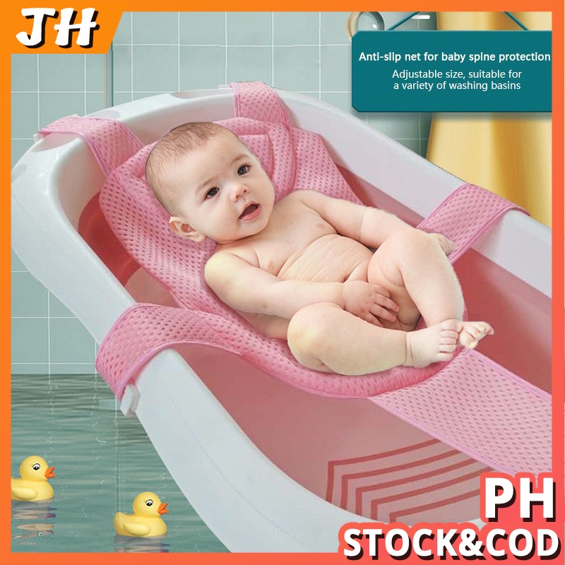 Newborn Kids Baby Bath Net Adjustable Non-Slip Bathtub Net Bathtub ...