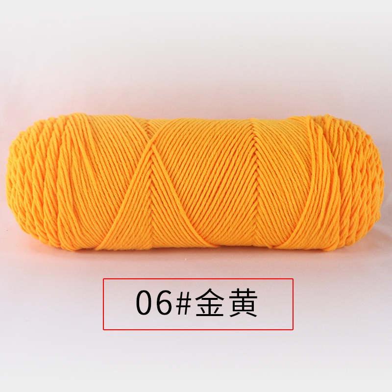 Milk Cotton 5Ply 200G | Shopee Philippines