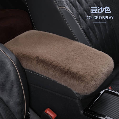 Car Armrest Box Cushion Imitation Rex Rabbit Plush Car Central Armrest ...