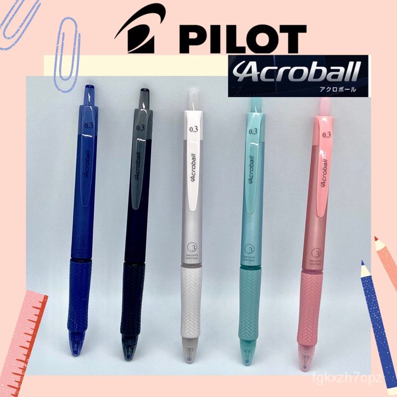 PILOT Acroball T Series 0.3mm fine light oil pen ballpoint pen - black ...