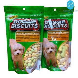 80g 200g Doggie Biscuit Biscuits Pet Plus Bone Round Dog Snack Treats ...