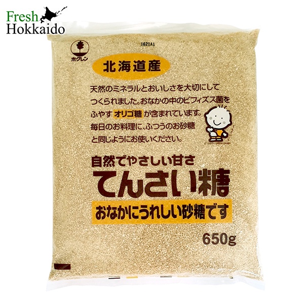 Radish Sugar For Baby HOKUREN - Bag 650g | Shopee Philippines