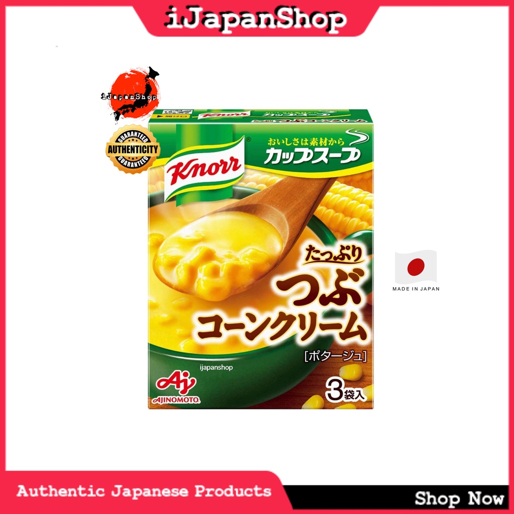 AJINOMOTO KNORR INSTANT SOUP 3 PACKS- CORN CREAM | Shopee Philippines