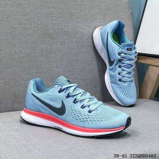 Air zoom pegasus clearance 34 mens for sale