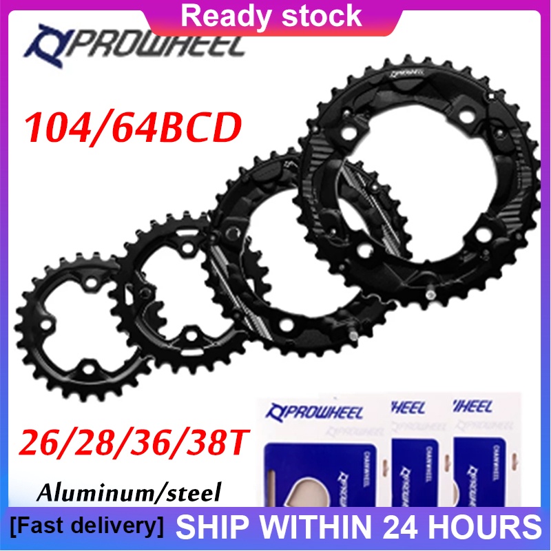 PROWHEEL 104BCD Chainring Bike MTB Double Chainring 26T 28T 36T 38T